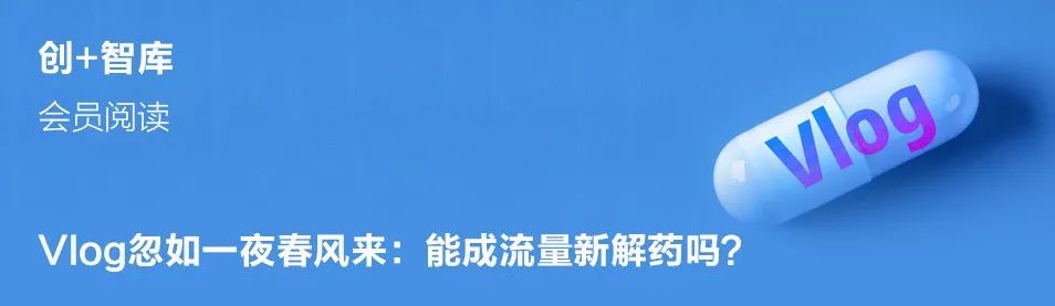 雪豹日化2021年财报,日化巨头营收排名