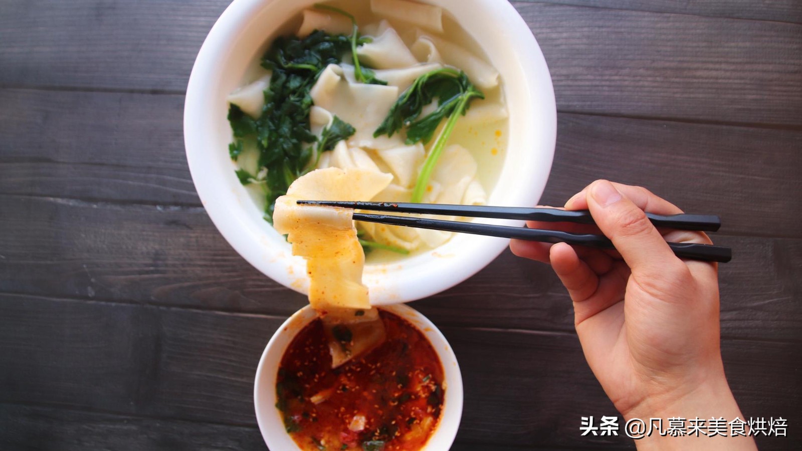 中国面条500种在线阅读,中国面条种类最多的省