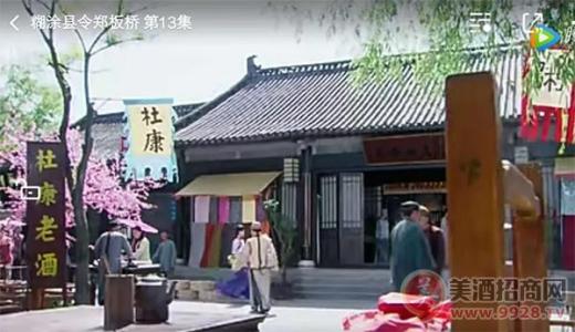 难得糊涂郑板桥,难得糊涂郑板桥电视剧