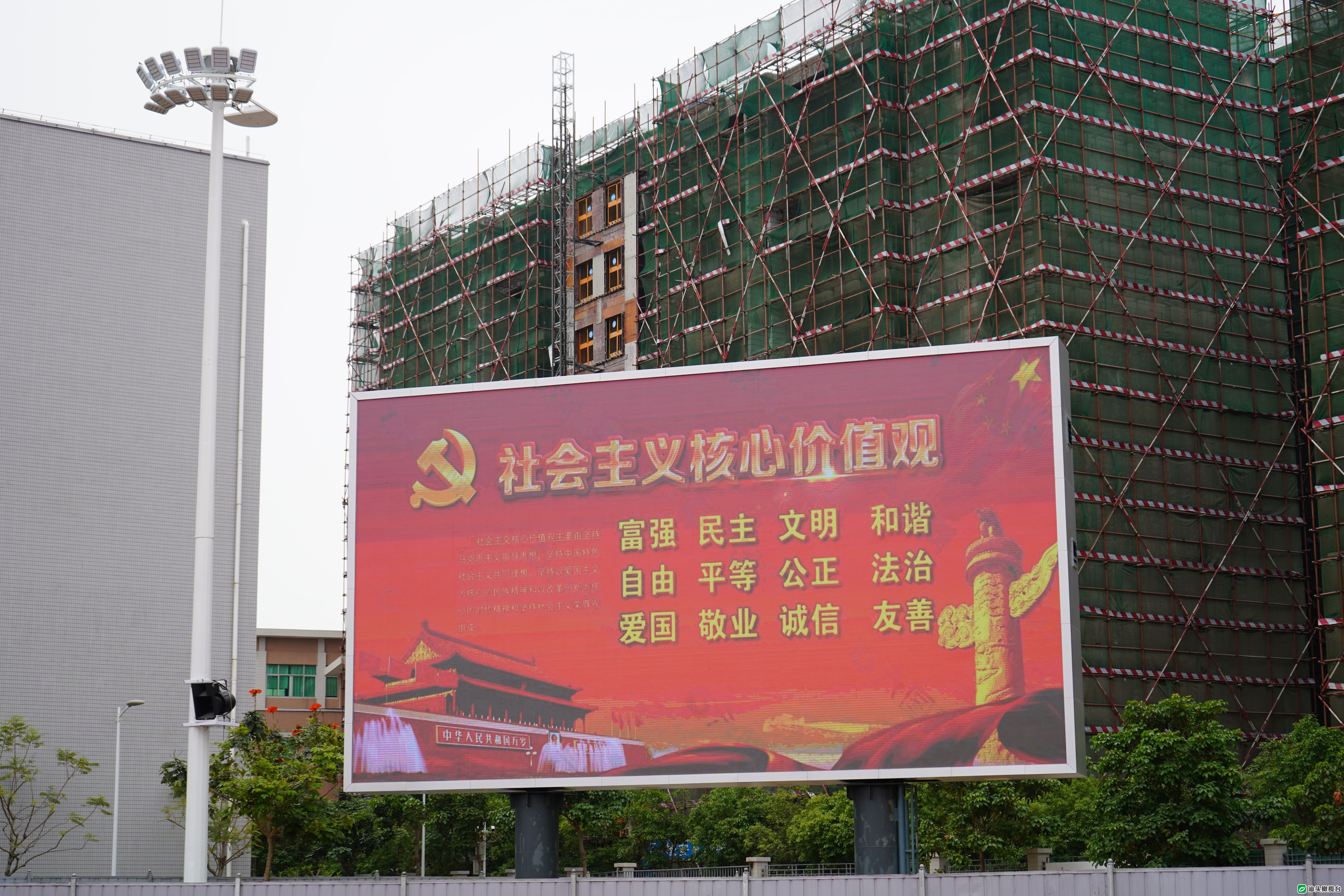 汕头亚青会足球比赛场地,亚青会体育馆足球赛开幕式