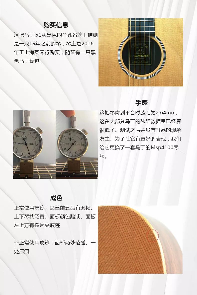 马丁hd28多少钱,老款马丁hd28