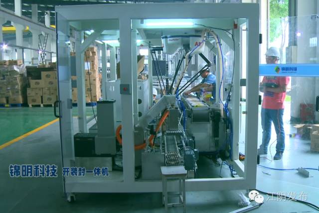 国内首条防新冠口罩生产线,助力疫情防控企业