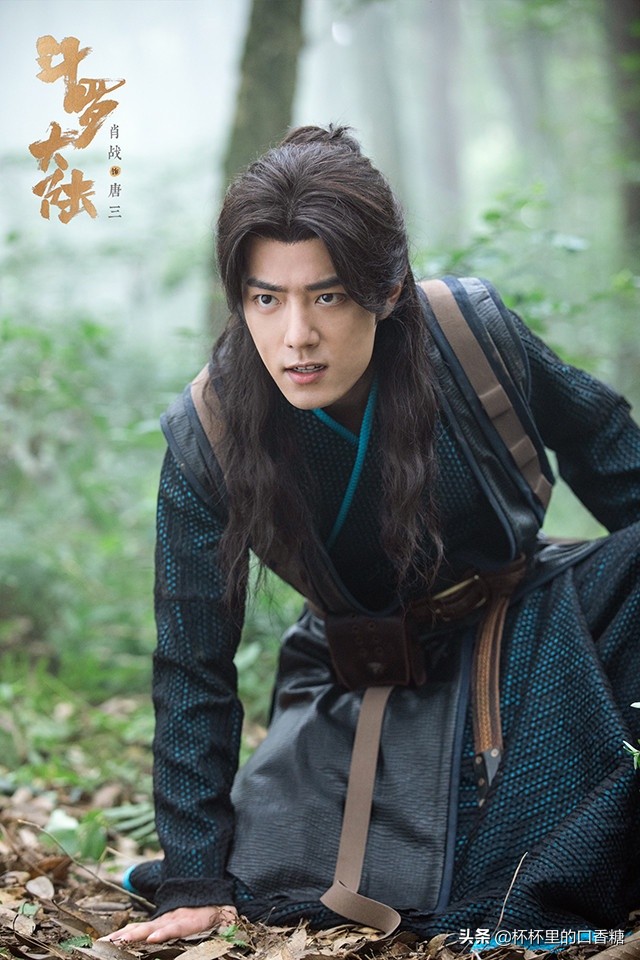 杨洋任嘉伦演技对比,杨洋任嘉伦演技