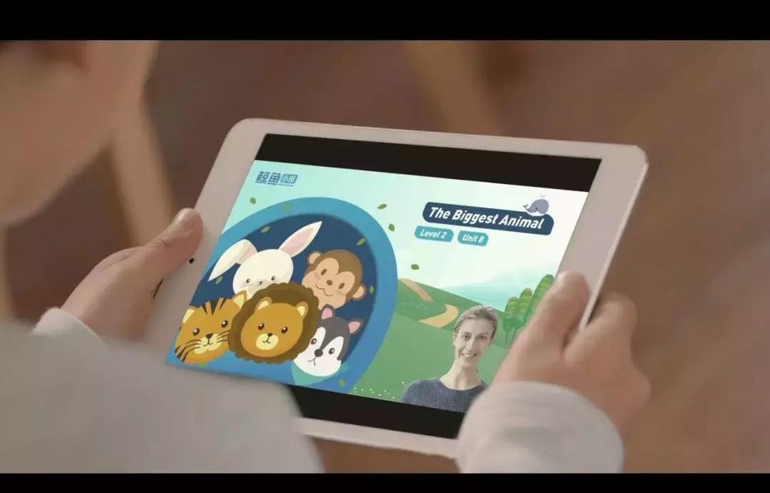 鲸鱼小班出版社,鲸鱼小班阅读课