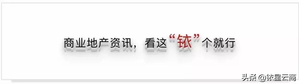 日本永旺葛西店模式,永旺葛西店还建吗