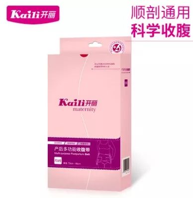 80%的宝妈给孩子的保险都买错了,新手妈妈父母必看系列囤货清单