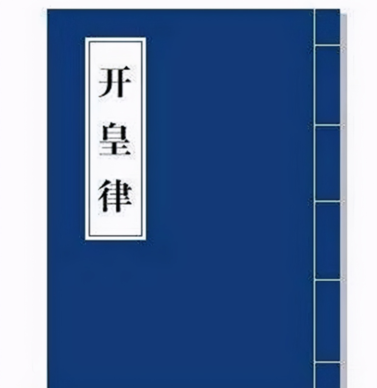 独孤伽罗的传奇一生,独孤伽罗的一生传奇