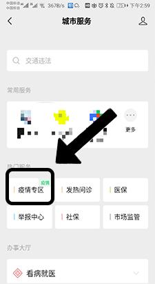 怎么辨别口罩的质量是真是假,怎样可以分清口罩是假货还是真货