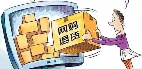 海淘名牌包诈骗案例,代购被骗500报警有用吗