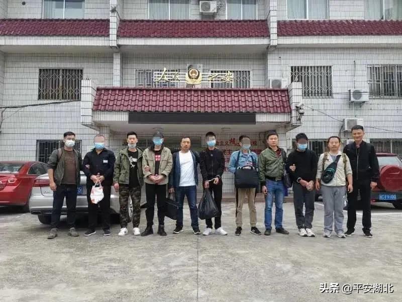 《天下无诈》,天下无诈止付