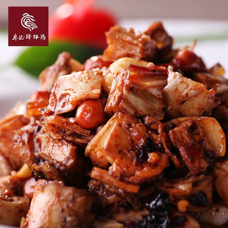 双11剁完手,双11剁的手还能接回去不