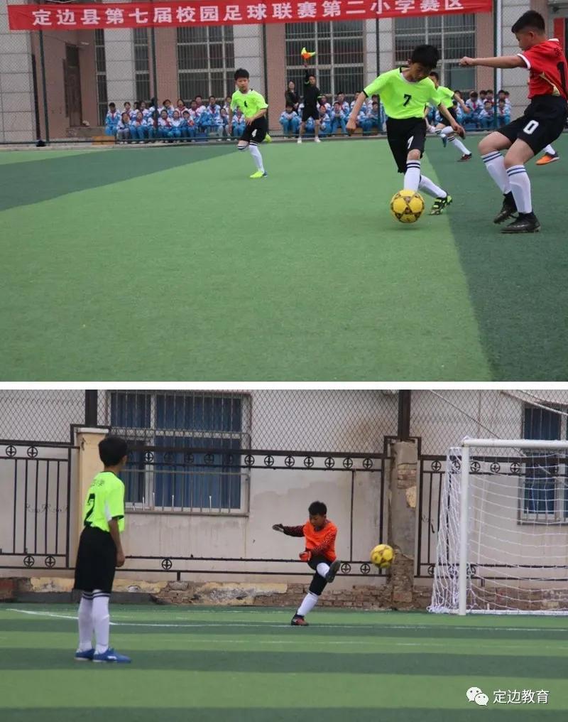 定边县小学足球赛事表格,2018年定边小学足球赛事安排