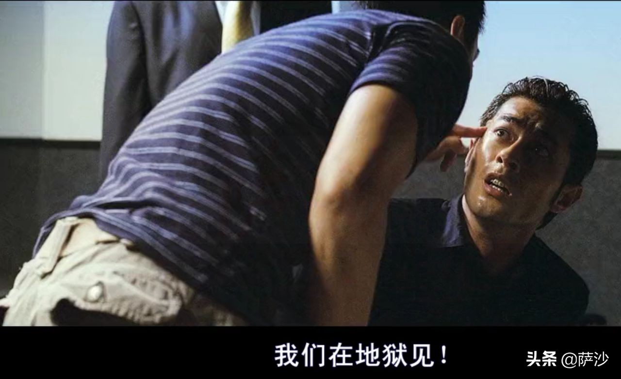 门徒电影深度解析,电影门徒反映了什么