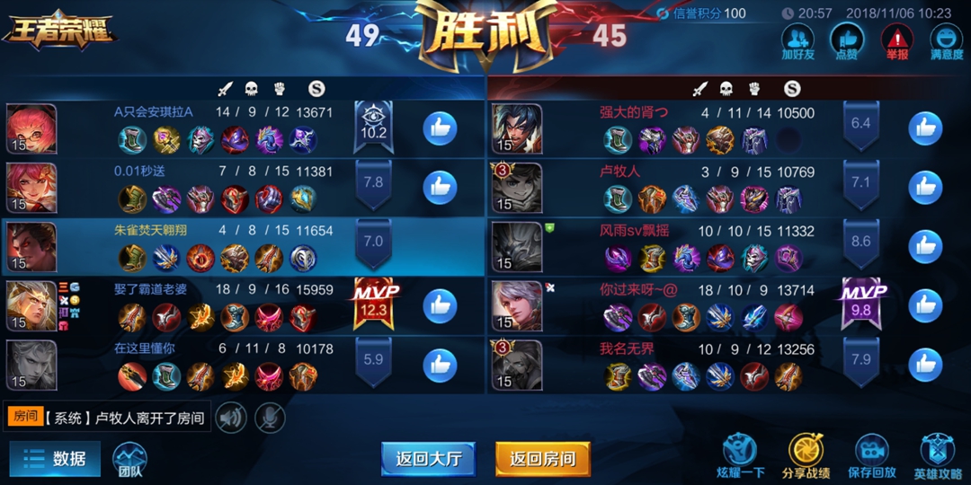 光猫怎么修改wifi名,光猫怎么用手机改wifi密码