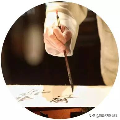 简繁体繁体字和简体字对照表,简繁字书法对照表