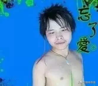 你是不是正宗阜宁人？一句话就知道。