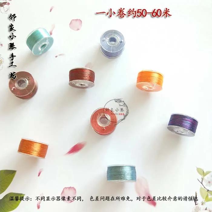 缠蹄花怎么能缠好,缠花花蕊怎么缠