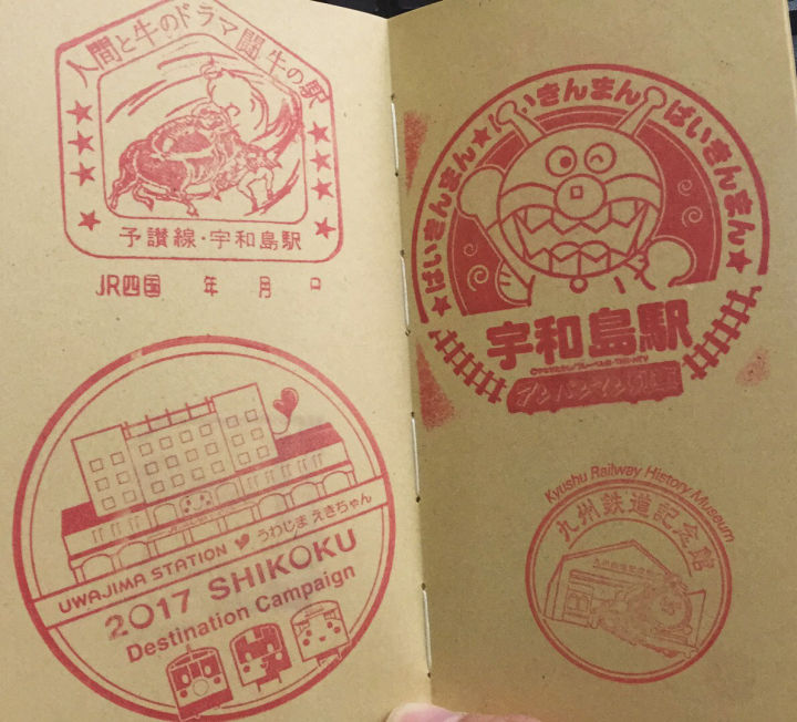 日本旅游必买的十款小物品,日本旅行必买物品清单