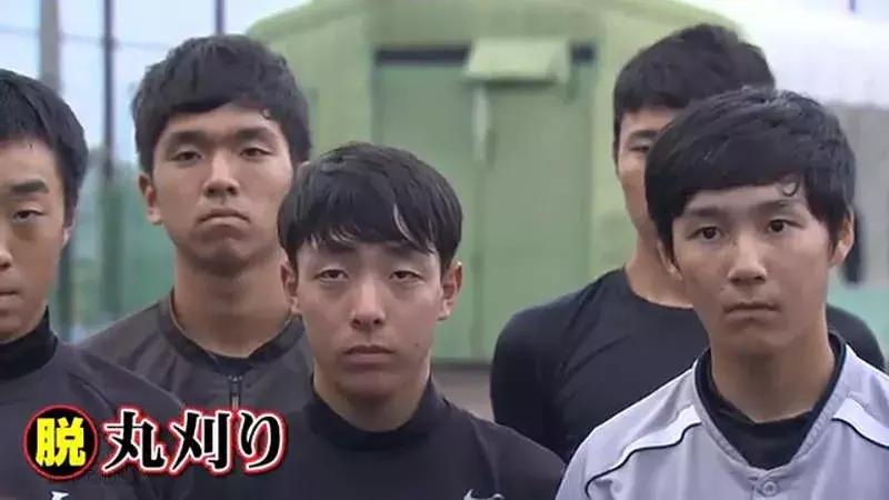 日本不许学生扎马尾的原因,日本棒球部为什么要把头发剃了