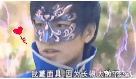 白敬亭蹭铁哥热度,林更新蹭苏翊鸣热度