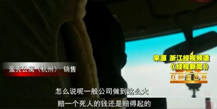 优信二手车有什么事件,优信二手车有什么猫腻么