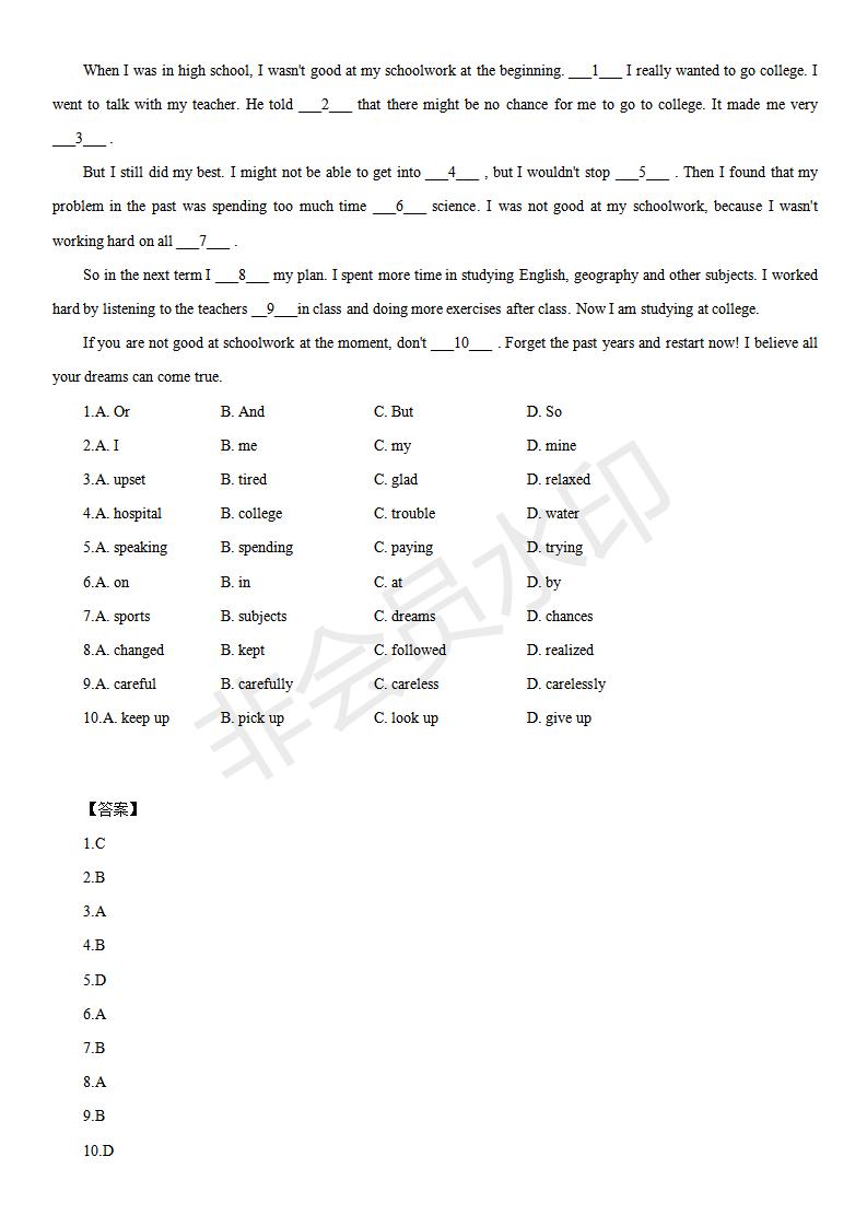 中考英语完形填空100篇及答案分析,中考英语综合完形填空视频