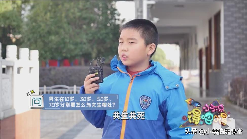 阿姨和姐姐的区别在哪里,如何区分姐姐还是阿姨妹妹