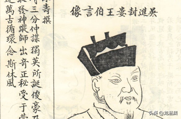 三国最厉害的人刘备,三国最让人佩服的刘备