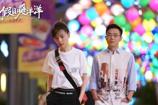 今年贺岁档有了《假日暖洋洋》，我能乐到过年