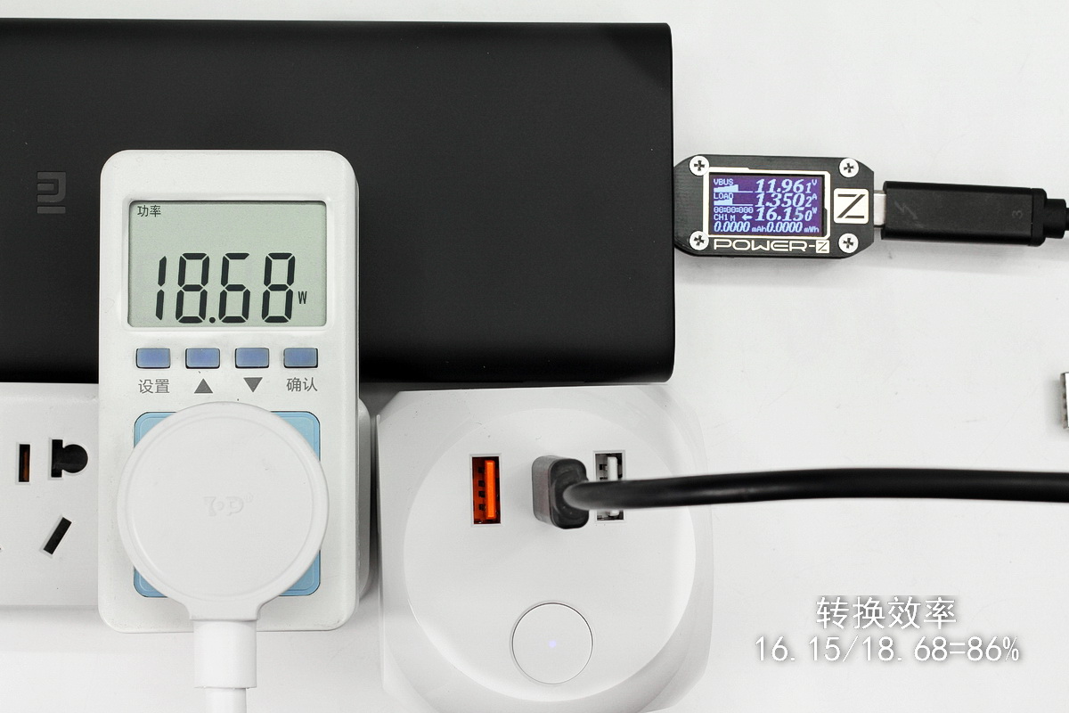 aigo爱国者魔方插座,aigo爱国者充电宝22.5