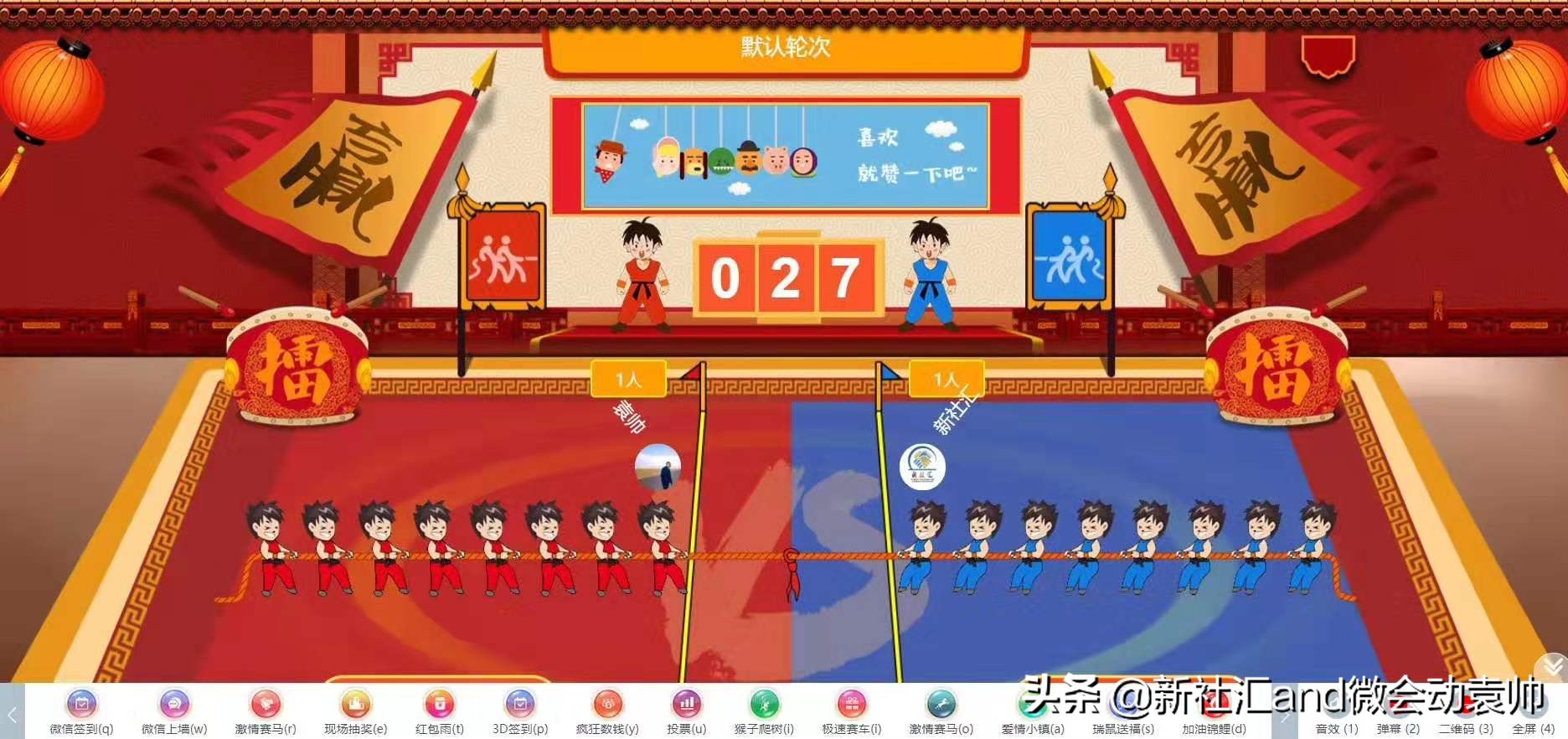 会展活动策划推广,会展公司年会会议策划