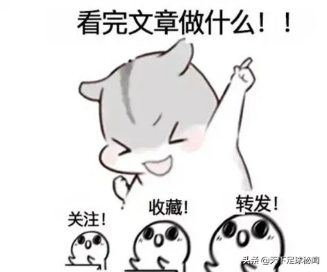 国王坎通纳集锦,国王坎通纳完整版