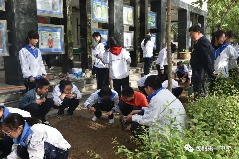 2021年包钢一中招生,2023年包钢一中招生计划