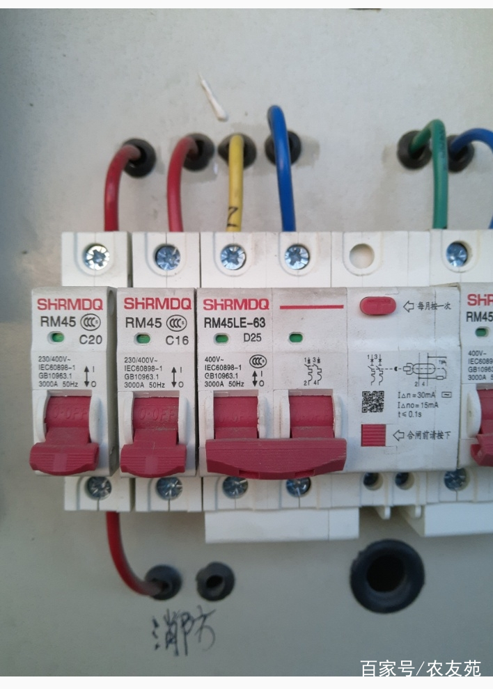 学会看配电系统图,配电系统图详解图片