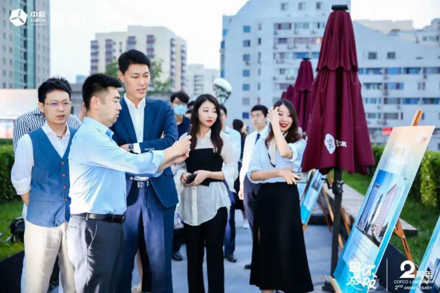 与城市同呼吸与建筑共成长,与城市发展同行