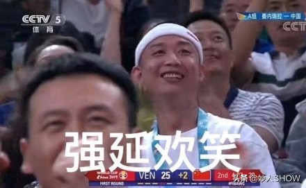 姚明和易建联周琦对比,周琦与易建联差距之大