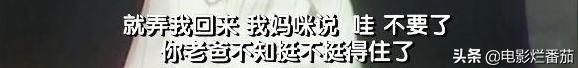张国荣这一生，不长，刚好够我们“记念”一辈子