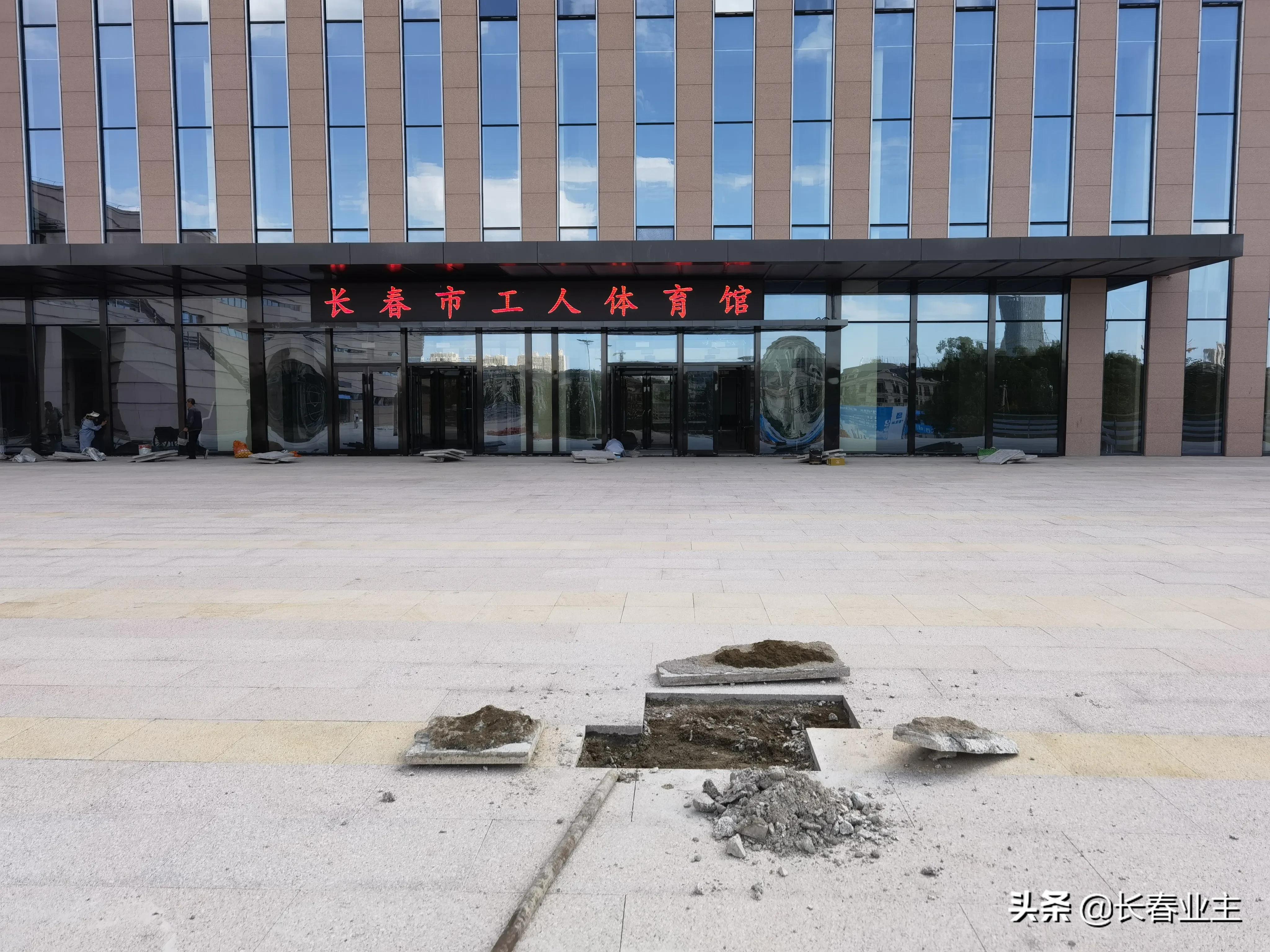 长春工人体育馆游泳馆,长春市工人体育馆最新消息