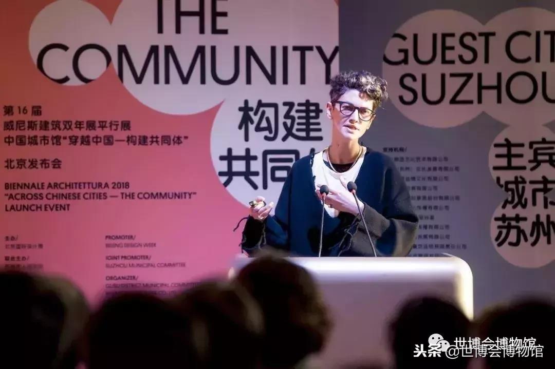 报名｜WEDESIGN未现场’18国际设计交流分享会