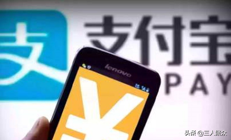 在支付宝买的基金的钱怎么退回,支付宝基金赔了后会欠账吗