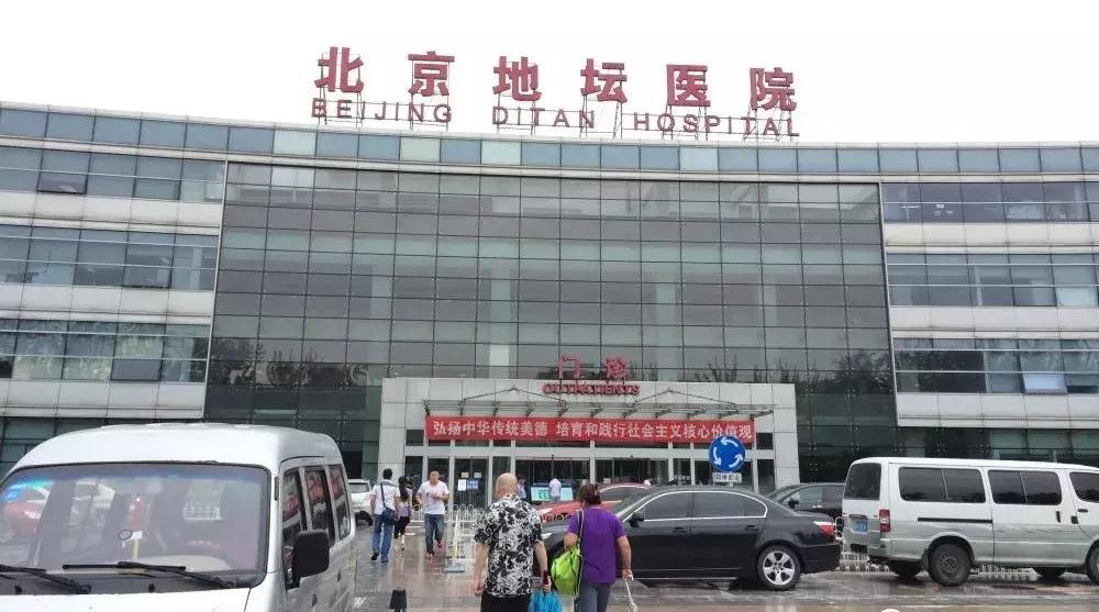 酒仙桥小区最新消息,酒仙桥高端小区