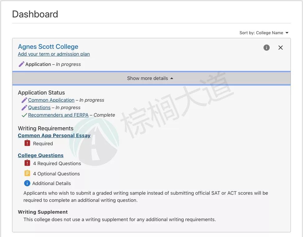commonapp申请语言,commonapp什么意思
