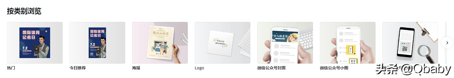 亲测有效的图片大全,亲测可用图片大全