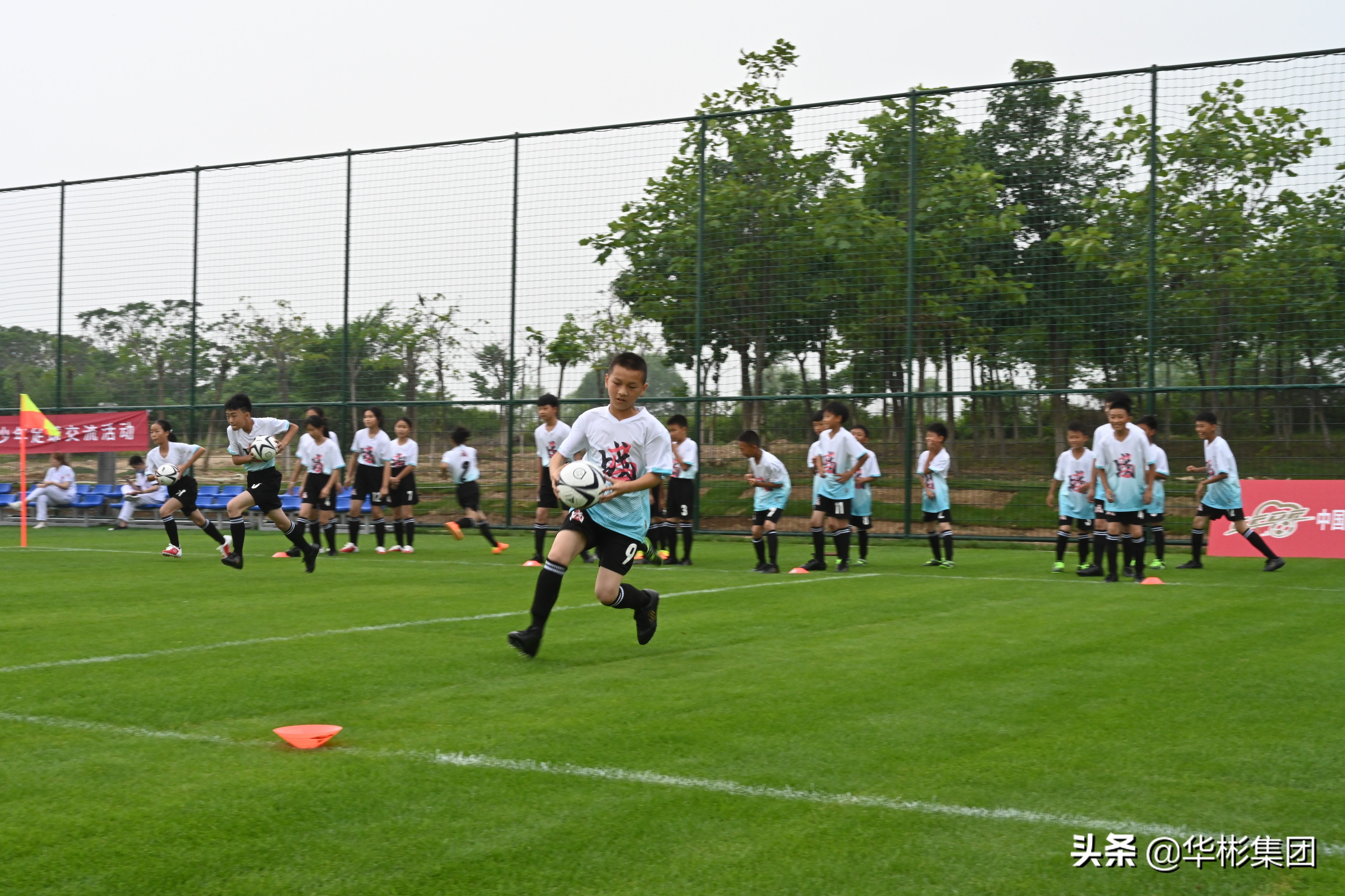 足协北京足球基地,中国足协北京总部