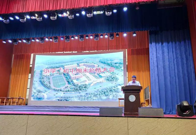 邓州市范仲淹公学初中部,邓州市范仲淹公学秋季运动会