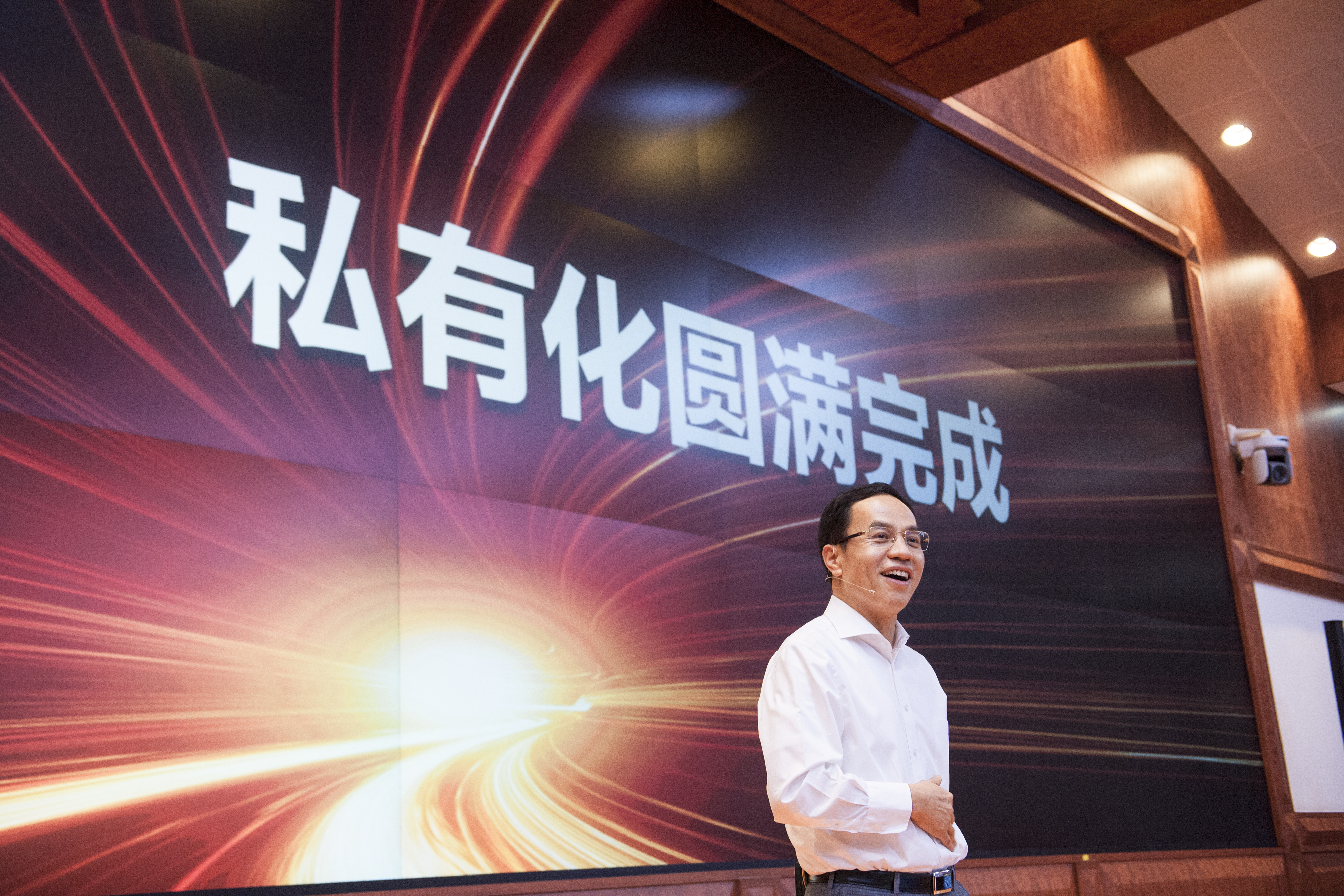 李河君去哪了,李河君回归路完整视频