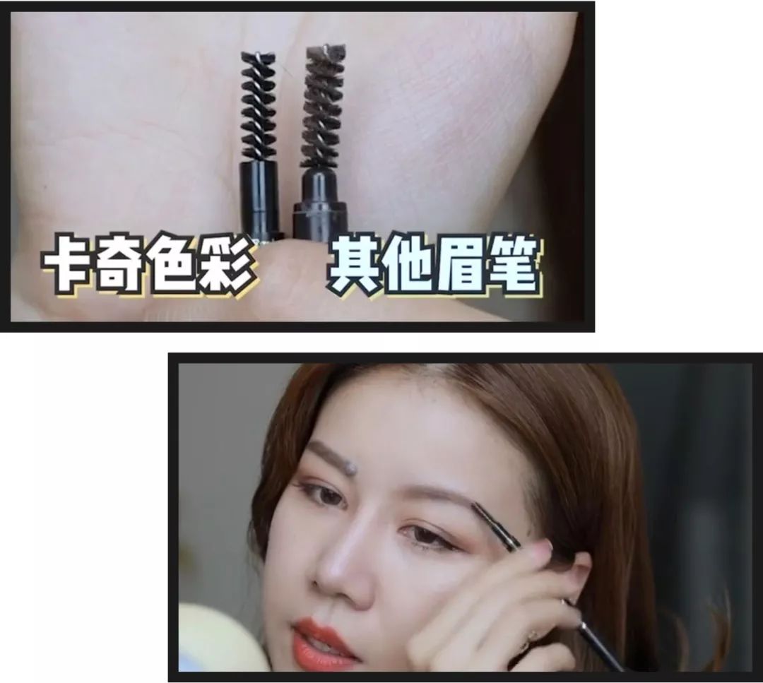 10元以内的好物假睫毛,10块一盒假睫毛