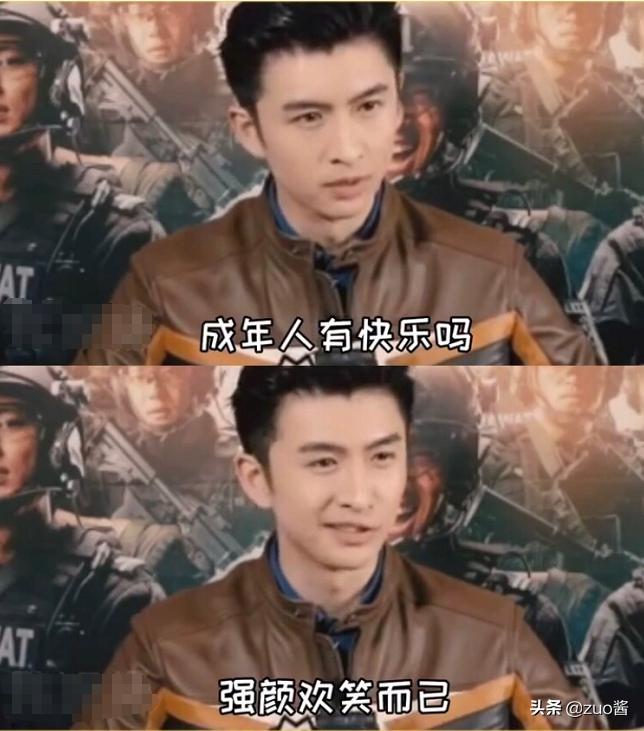 张云龙傲娇与偏见名场面,张云龙怼人合集微博