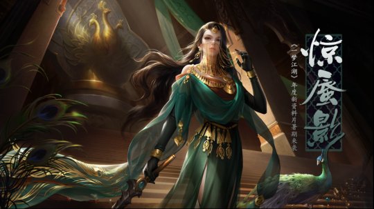 网易腾讯有什么新游戏可以玩,网易唯一可以和腾讯抗衡的游戏