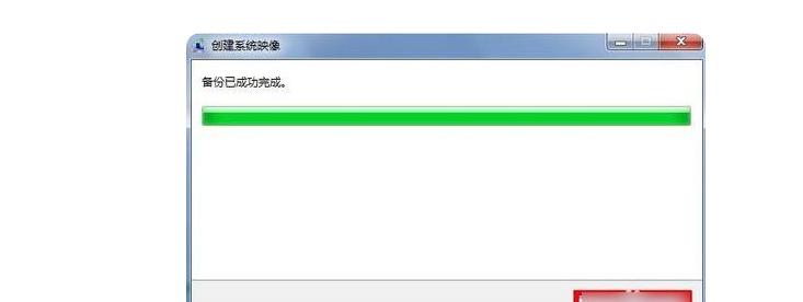 有一键还原的电脑怎么重装系统,电脑一键还原和重装系统有啥区别